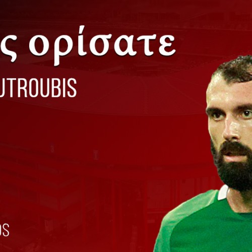 Georgios KOUTROUBIS tekent bij Standard de Liège